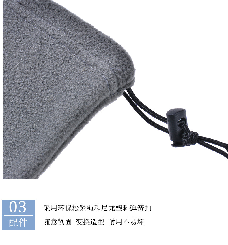 Ghetta per il collo in pile Vi - Neck Gaiter Fleece recensione e prezzo