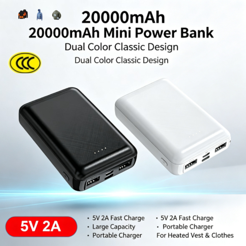 Mini Power Bank 20000mAh 5V 2A - Heated Vest Battery recensione e prezzo